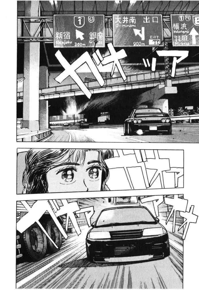 Wangan Midnight Chapter 29 12